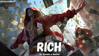 「EPIC MUSIC」RICH