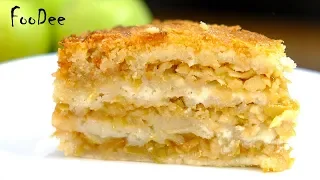 This recipe will surprise you! Bulgarian apple pie without eggs and milk