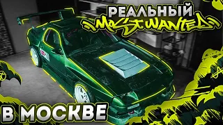 Реальный MOST WANTED в Москве - дрифт корч RX7 2JZ-GTE под уличные гонки Отсечка #1