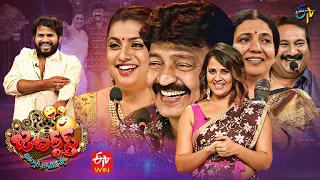 Jabardasth | Special Guest - Rajashekar | 27th January 2022 | Full Episode |Hyper Aadi, Anasuya |ETV