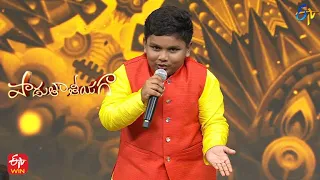 Vivaha Bhojanambu Song | Rishil Performance | Padutha Theeyaga | 2nd October 2022 | ETV Telugu