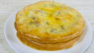 Как приготовить вкуснейшие осетинские пироги с мясом и картофелем с сыром