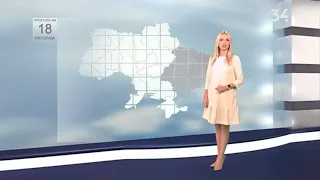 Погода в Україні на 18 листопада 2020