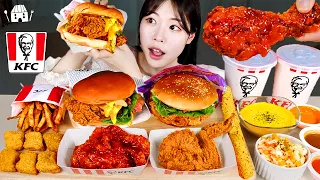 ASMR MUKBANG| KFC Burger(BLACK LABEL FALL IN CHEESE Burger, ZINGER Burger), Chicken, Cheese stick