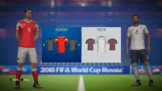 🏆🏆🏆ЧЕМПИОНАТ МИРА 2018 ЗА РОССИЮ (ИГРА С ЕГИПТОМ) | FIFA 18