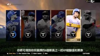 MLB® The Show™ 16 Tutorial Video - My Locker