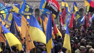 Ukrainians March To Remember Maidan Dead