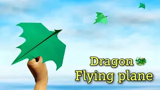 How to make Dragon plane 🐲, Flying paper dragon, Long flying dragon, Paper flying new plane