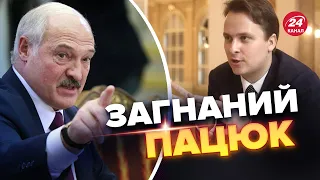 💥Резонансна заява Лукашенка! У Тихановської вже відреагували