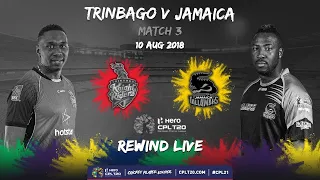 REWIND LIVE  | Trinbago Knight Riders vs Jamaica Tallawahs | 2nd Innings | CPL 2018