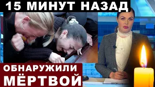 Она 3 часа пролежала на улице, а люди проходили мимо | Умерла известная актриса из сериала Каменская