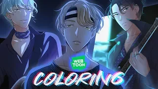 [WEBTOON] Coloring process: The making of Episode 16 (part 2)