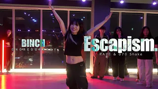 Escapism. - RAYE & 070 Shake / Binch Choreography / Urban Play Dance Academy