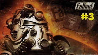 FALLOUT 1 ПРОХОЖДЕНИЕ ► РЕЗНЯ В НЕКРОПОЛЕ