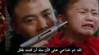 فيلم العاصفة الثلجية قوي جدا جدا