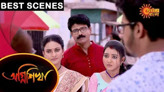 Agnishikha - Best Scenes | 6 July 2021 | Sun Bangla TV Serial | Bengali Serial