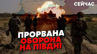 💣Срочно! ВСУ ПРОРВАЛИСЬ до ТОКМАКА. Наступаем из 4 ФЛАНГОВ. Оккупанты ПЕРЕГРУППИРУЮТСЯ