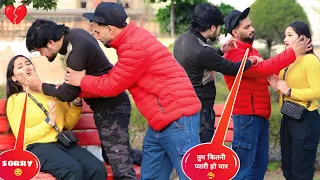 Mariya ने मेरे साथ अच्छा नहीं किया 😡 💔 || JEALOUSY PRANK ON @hem_yadav.08 || Cuty Mariya