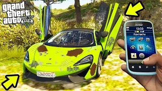 НАШЁЛ БРОШЕННЫЙ McLaren В ЛЕСУ - РЕАЛЬНАЯ ЖИЗНЬ В GTA 5! McLaren В ГТА 5 ОБЗОР МОДА! ИГРЫ ГТА ВИДЕО