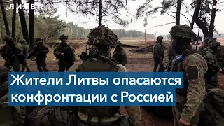 Российская угроза и ее влияние на общество Литвы