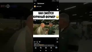 Как смеётся куриныи фермер