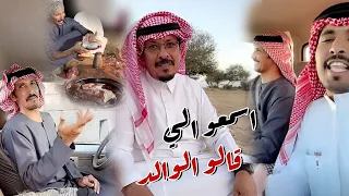 فعاليات مع الوالد و أبو سيف بالبر