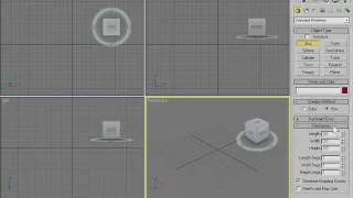 Создание примитивов при помощи мыши в 3Ds Max 2009 (8/44)