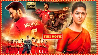 Vijay, Nayanthara, Jackie Shroff Telugu Blockbuster FULL HD Action Drama Movie | Theatre Movies