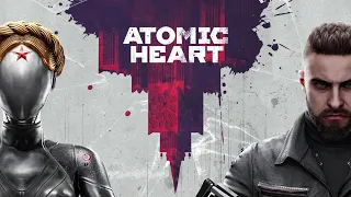 Atomic Heart Dev билд ► Как выбраться с лифта и пройти до финала.