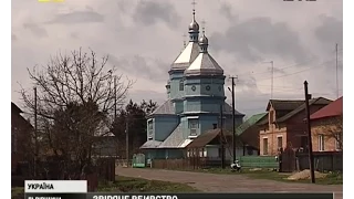 На Львівщині двоє селян до смерті закатували дільничного