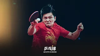 🏆 2021 WTTC | 樊振东 | Fan Zhendong - The Next King Of Table Tennis?