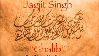 Jagjit Singh - The Ultimate collection of "Ghalib" Live