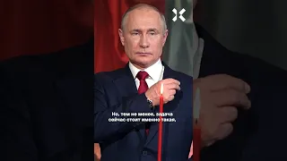 Фейгин: вот поэтому веры Путину нет
