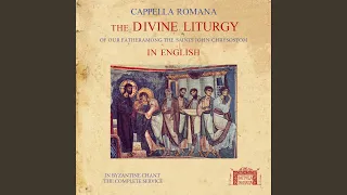 The Divine Liturgy of St. John Chrysostom (Sung in English) : No. 29, Praise the Lord from the...