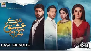 Tere ishq ke naam | last episode | #08