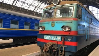 Riding Ukrainian Train Lvov - Zaporizhia / Вагон СВ Поезд № 120Л Львов  - Запорожье