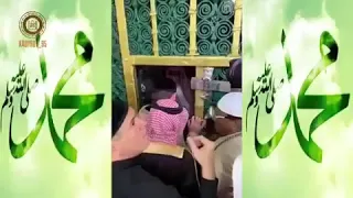 Chechan President Visiting Chambers Of The Prophet Muhammad ﷺ (Rare Opportunity)