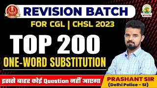 🔴 DAY 05 || FREE Revision Batch || One Word substitution || English By Prashant Sir #ssccgl2023