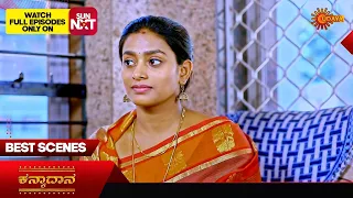 Kanyaadaana - Best Scenes | 24 Apr 2024 | Kannada Serial | Udaya TV