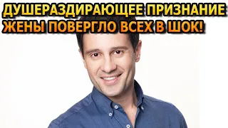 НАСТОЯЩИЙ ТИРАН И ДЕСПОТ! Что скрывает известный актер Антон Макарский?