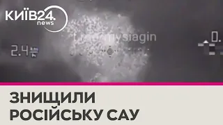 Дрон ЗСУ розправився з російською САУ "Нона-С" на Херсонщині