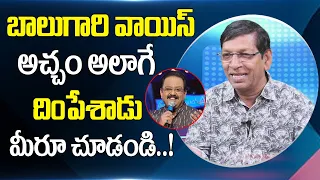 Jabardasth Shaking Seshu Imitates SP Balu Voice As It Is | Shaking Seshu Mimicry Performance