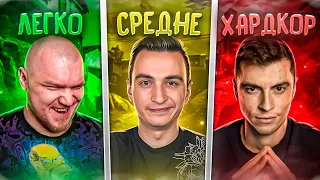 Я СЫГРАЛ С КАЖДЫМ ЮТУБЕРОМ ПО WARFACE #2