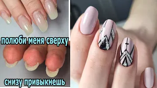 ❤ НОВИНКИ FIORE АКЦИЯ ❤ КОРРЕКЦИЯ после ОБУЧЕНИЯ ❤ ГЕОМЕТРИЯ на ногтях ❤ ТОП маникюр 2021 ❤