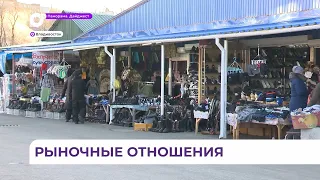 Рынок на Спортивной во Владивостоке продолжает лихорадить