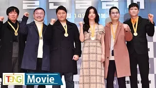 강동원·한효주 '골든슬럼버' 토크 콘서트 현장…웃음과 감동 그대로 (Golden Slumber, Kang Dongwon)