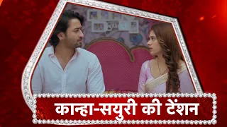 Woh Toh Hai Albelaa: Sayuri-Kanha BIG Fight Over Naku;-Rashami Lovestory!