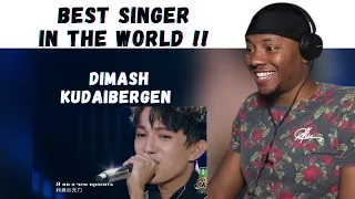 First Reaction To - The best voice in the world. Dimash Kudaibergenov - Opera 2 (2017)