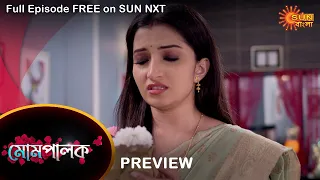 Mompalok - Preview | 02 Dec 2021 | Full Ep FREE on SUN NXT | Sun Bangla Serial