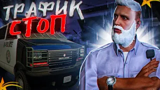 ТРАФИК-СТОП В ГТА 5 РП | ОСТАНОВКА ГРАЖДАН В LSPD , LSSD GTA 5 RP | КАК ПРОВОДИТЬ ЗАДЕРЖАНИЕ BURTON